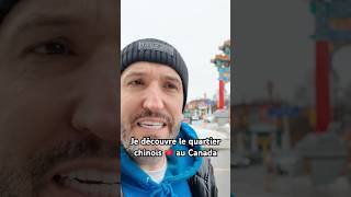 Je découvre le quartier chinois 🇨🇳 au Canada #foodvlog #chinese #canada