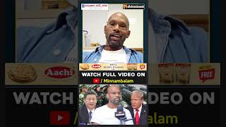Baskar Selvaraj Interview | அமெரிக்காவை கதற விடும் சீனாவின் ICBM ஏவுகணை… | China | ICBM