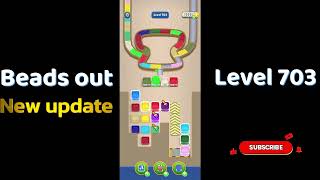 Beads Out Level 703  Walkthrough 🧩 | SolutionGuruji 🎮