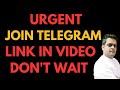 youtube channels block 🚫 ho rahe hai|Telegram join karlo link in description.