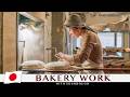 Tending the Fire, Baking Bread — Something We Were Losing | NOJI | Sourdough Bread in Japan