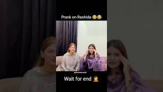 prank on Rashida 😂 😇#abreshkhan #zeeshan_ansari#viral#love#shorts#shorts#baby#babycoming #song