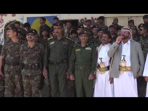 تخرج الدفعة التاسعة