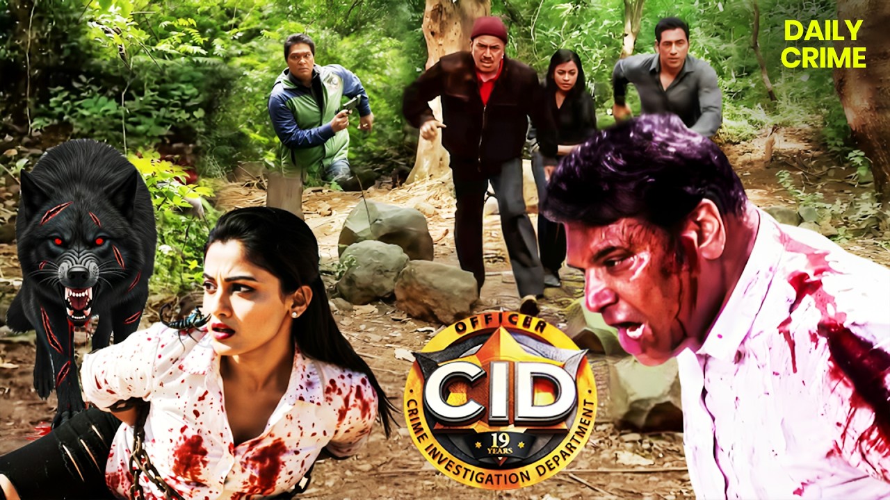 दुनिया के सबसे खतरनाक जंगली जानवर ने किया Daya पर Attack || CID | New Episode 2026