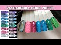 Распаковка гель лаков Born Pretty  светоотражающие гель лаки born pretty Reflective Cat Magnetic Gel