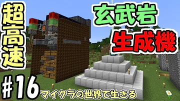 ふたば かまど Mp3 ふたば かまど Mp3