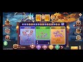 3 PATTI BLUE LIVE GAME WITH TEAM CALL