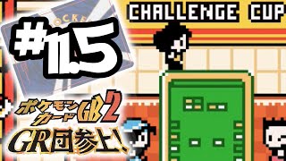 Pokemon Card GB 2 Part 11.5: Actual-First Challenge Cup!