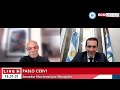 Pablo Cervi Senador Nacional por Neuquén Polemica en el Business