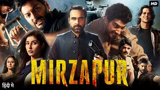 Mirzapur Full Movie | Pankaj Tripathi | Ali Fazal | Divyenndu | Shriya | Vikrant | Review & Fact