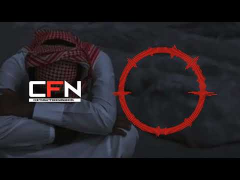 Subhanallah Emotional Nasheed By Ali Dawud