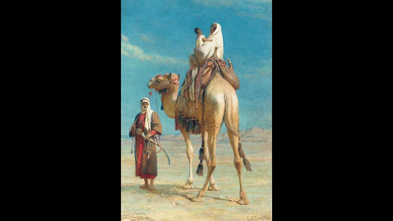 Озимандия от The Third Eye Man