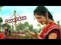 Cham cham tor bindia  umakant barik hit sambalpuri song  west zone geetsfull audio song