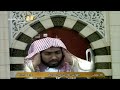 اول اذان مرئي لصلاة الفجر السبت 10 رمضان 1436هـ للمؤذن عماد علي بقري 