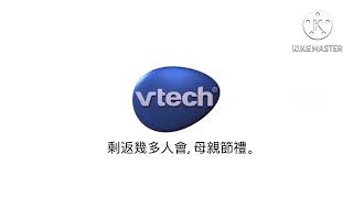 Vtech Logo Hong Kong, 2014