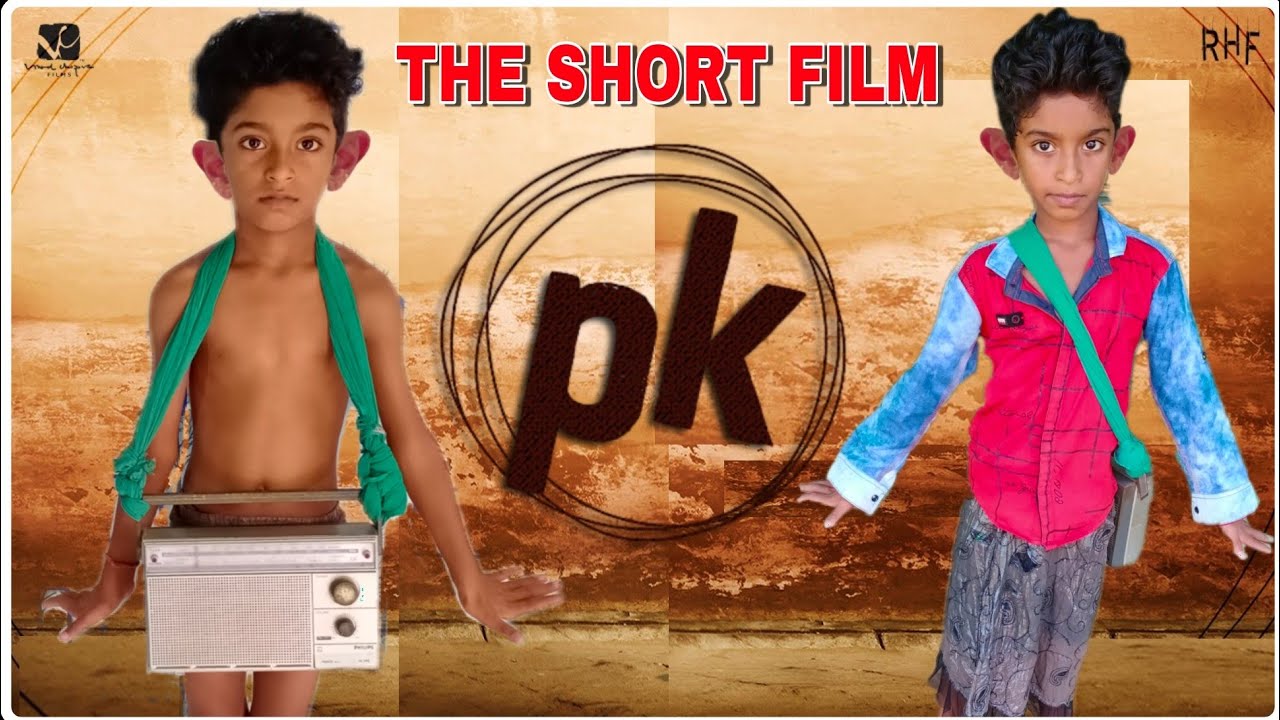 pk (THE SHORT FILM) - KD CREATION || pk movie comedy scenes ||