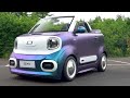 The Most Beautiful City Transport Car? New Faw Bestune Pentium GALLOPING PONY MINI EV 2023 Mp3 Song