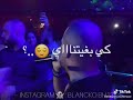 شاب بلال ارواحي نتفاهمو 