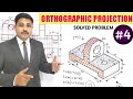 ORTHOGRAPHIC PROJECTION IN ENGINEERING DRAWING IN HINDI (Part-4)