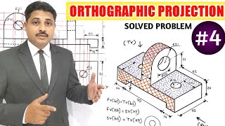ORTHOGRAPHIC PROJECTION IN ENGINEERING DRAWING IN HINDI (Part-4) @TIKLESACADEMYOFMATHS