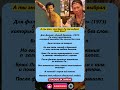 Боло Янг — монстр боевых искусств #БолоЯнг #BoloYeung #ЛегендыКино #shorts #youtubeshortsvideo