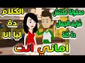 مروحةمروحة اخضر اخضر تبرعات عواصف اخضر تبرعات اخضر 