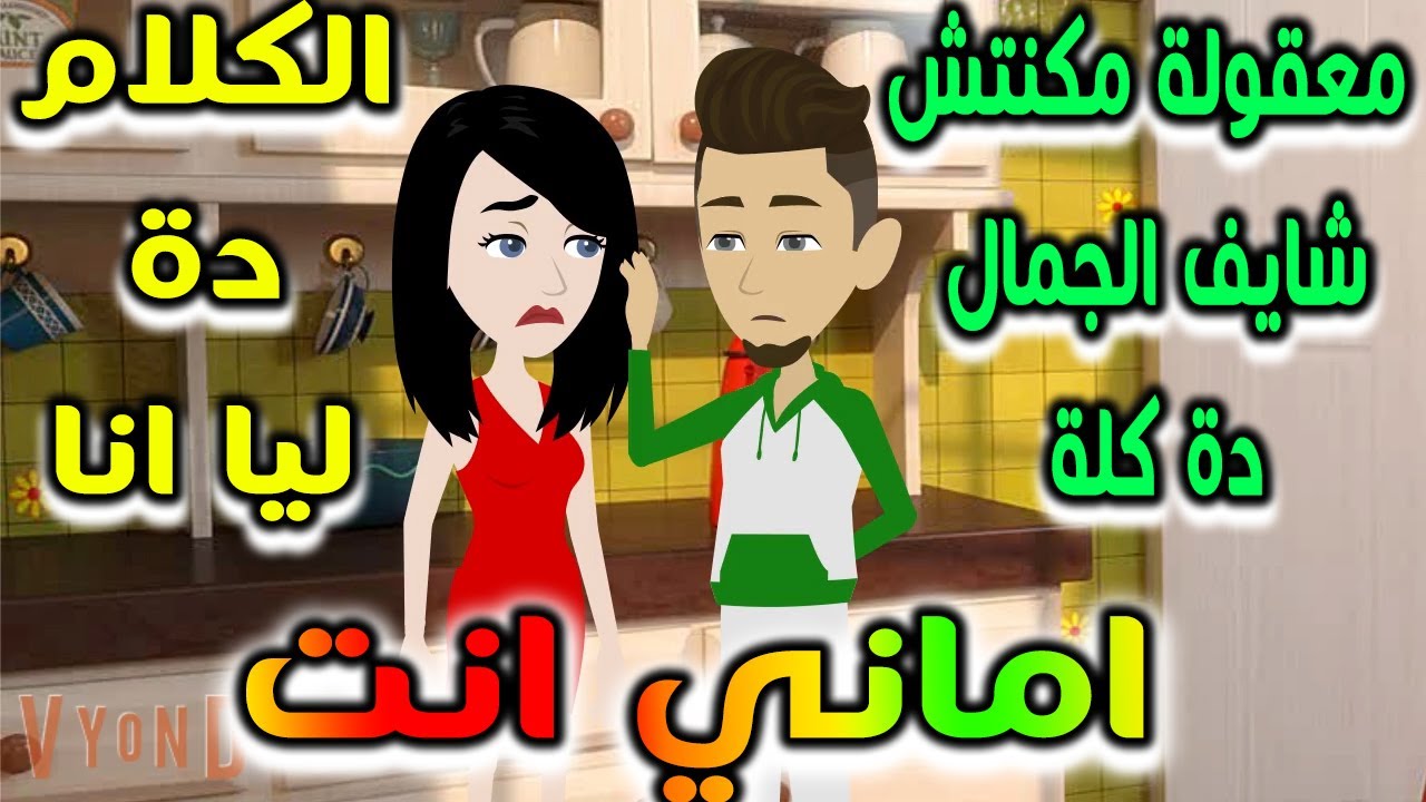 مروحةمروحة اخضر اخضر.تبرعات عواصف اخضر\ تبرعات اخضر