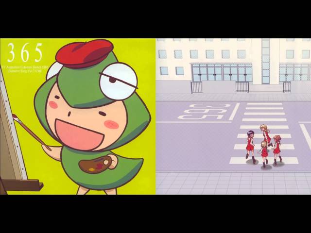 Hidamari Sketch x365 - Ume-sensei - Micha dame Sugoin desu - YouTube