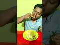 মায়ের হাতের সাধারণ খাবার 😍 এত স্বাদ! 🍛 #Shorts