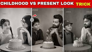 Childhood vs present look photo editing | trending photo editing | chatgpt photo editing | screenshot 5