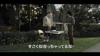 『ザ・フューチャー』予告編