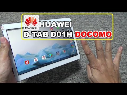 Kelebihan Kekurangan Huawei Dtab D01h Japan Docomo Youtube