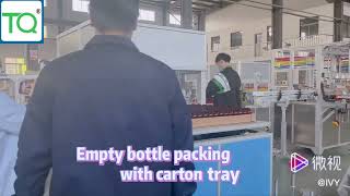 Chinese factory price empty PE PP PET bottle packing machine with carton tray