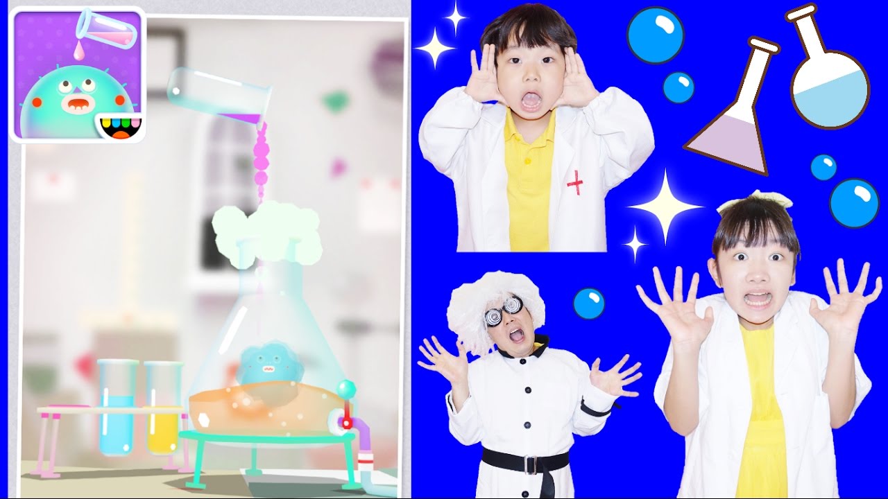 ★科学実験～！トッカ・ラボ★Toca Lab★