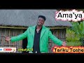 Tariku Toshe New Sidama Music 2026 Ama Ya Mafy671