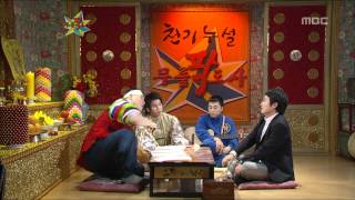 The Guru Show, Seo Gyeong-seok #11, 서경석 20070502