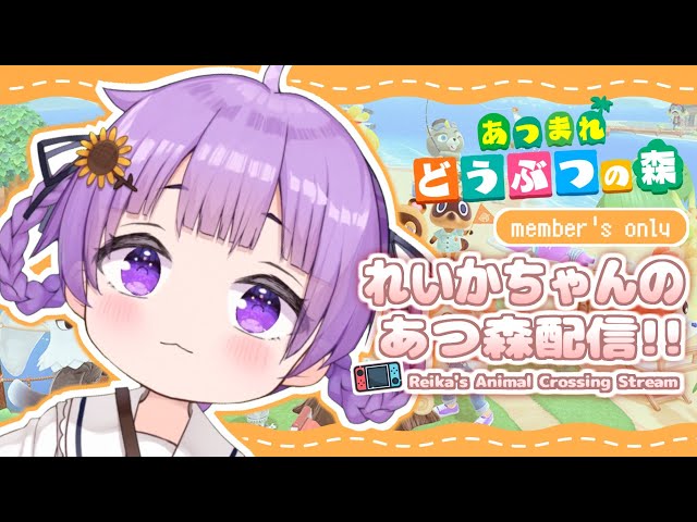 れいちゃん スーパースタイルJC・れいちゃん1『TNG撮影会グループ候補生