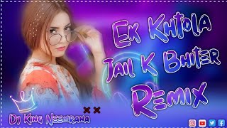 Ek Khatola Jail Ke Bhitar Top Remix_ Masoom Sharma - New Haryanavi Song Remix 2023 Dj King Neemrana