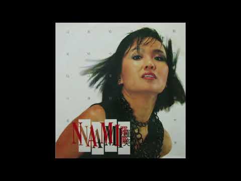 Na Mee / 나미 - 허수아비 (funk Disco, South Korea 1985)