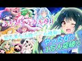 【ゆっくり茶番】破天荒過ぎる王様ゲーム始動!!皆ありがとう!!【10,000人突破記念動画】