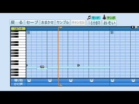 【パワプロ応援曲】Tender days/乃木坂46