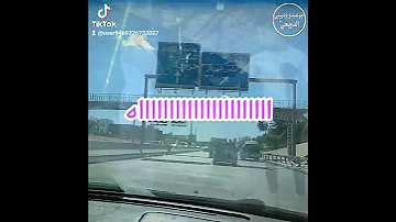 بله ودالاشبه سلمتك قليبي ودبيبي 