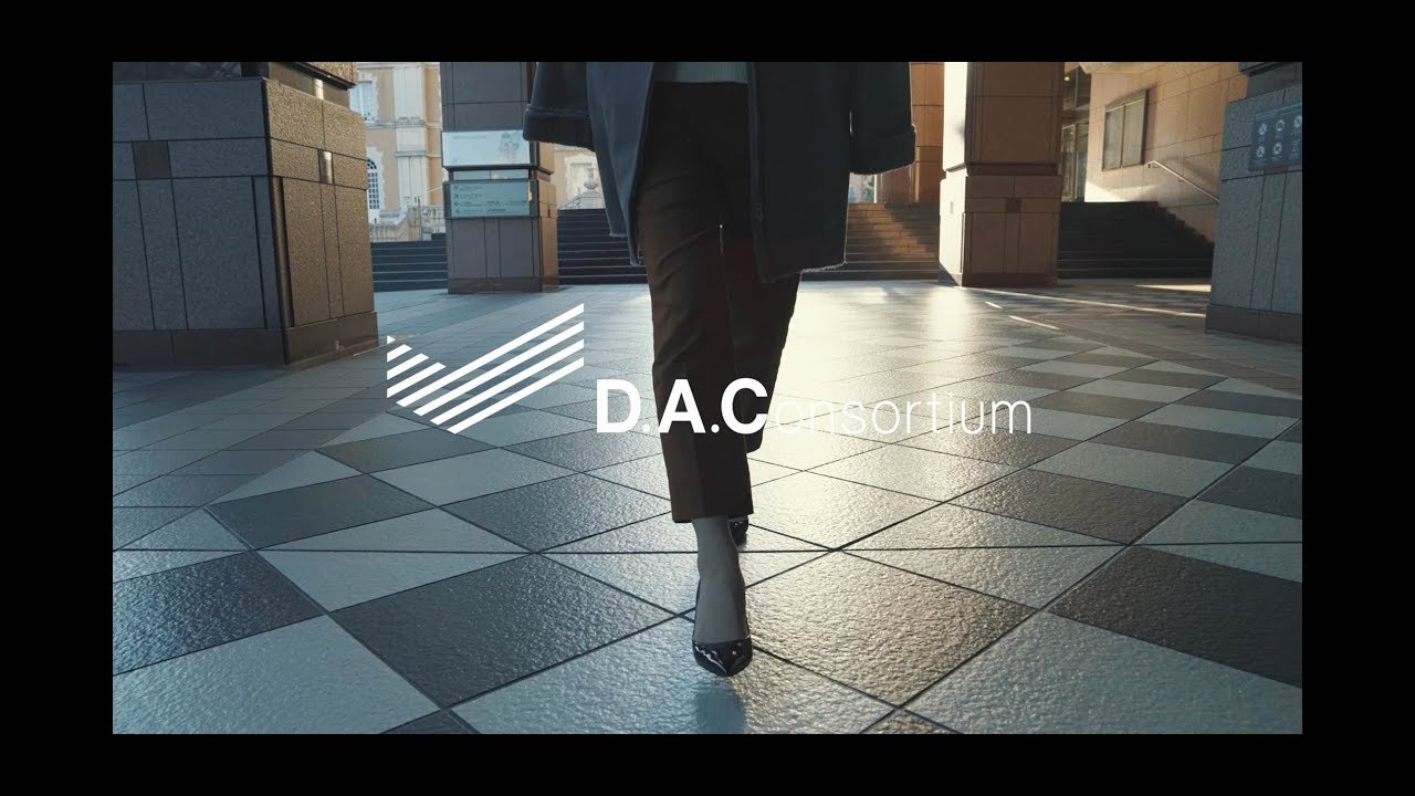  New  D.A.Consortium RecruitMovie
