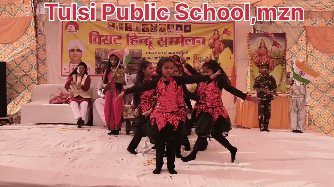 Tulsi Public School TPS mzn 