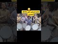 ملاطف الحميدي لمسه حالي
