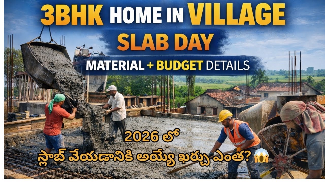 Slab Construction full details in telugu 🏡 😍 | 3BHK House Construction #slabconstruction #newhouse 