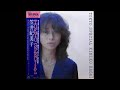 笠井紀美子　Tokyo Special