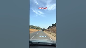 تلاوة خاشعة #القرآن_الكريم #تلاوة_خاشعة #تلاوة_هادئة ##صلوا_على_النبي #اكسبلور #foryou