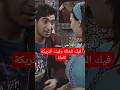 السالباني مولات الخال