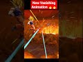 New Vanishing Animation In Dragon Ball Legends Which Shows You That You Did A Perfect Vanish